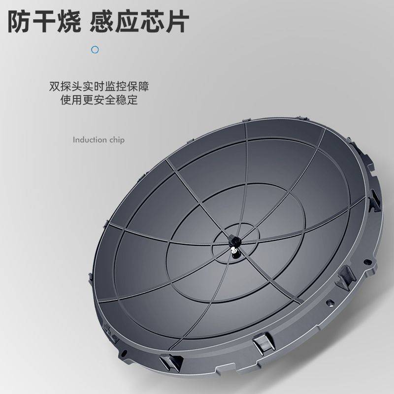 饭店商用电磁炉15kw大功率电炒炉酒店灶台专用单头凹面猛火炒菜炉