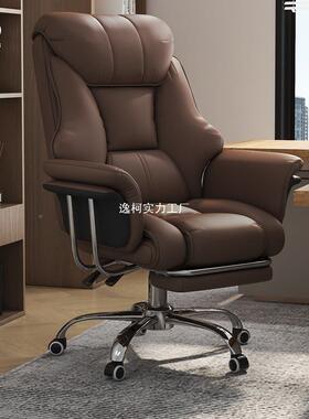 板椅家用办公电脑椅商久坐务电座脑沙发椅OWD欧式书桌椅老椅可躺