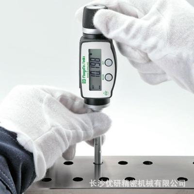 新精机泻水型数显TZG 三防点内径千分尺MCD-0810IP67S