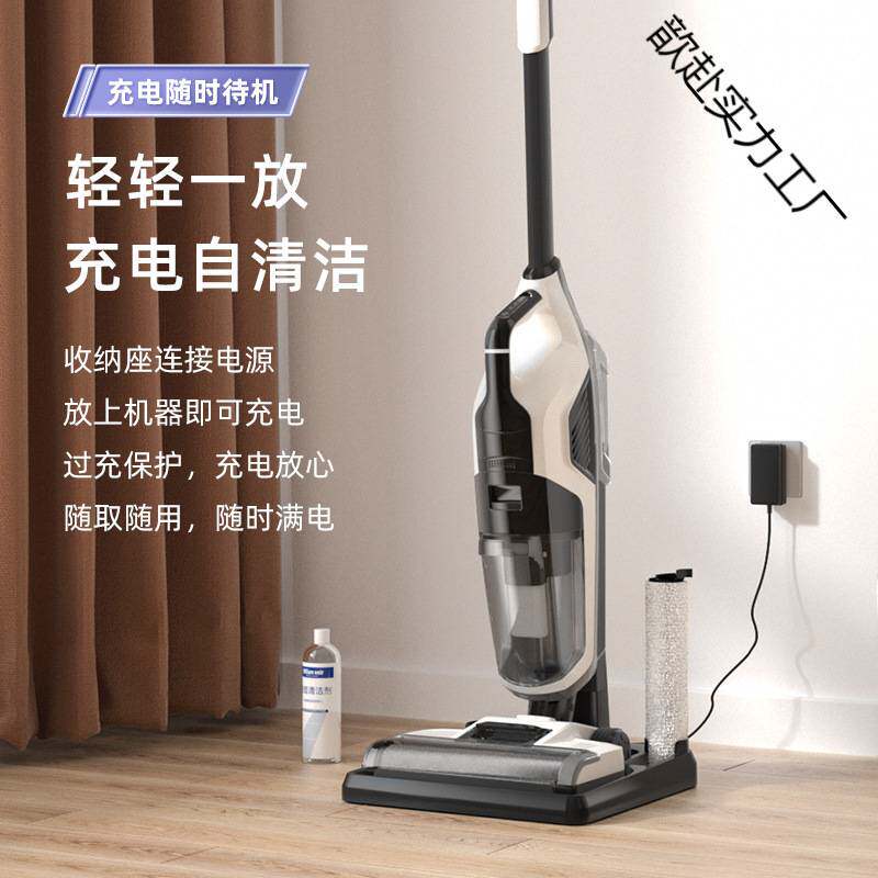 德国洗地机吸拖洗一体机器人拖地三合一无线吸尘家用自动清洗扫地