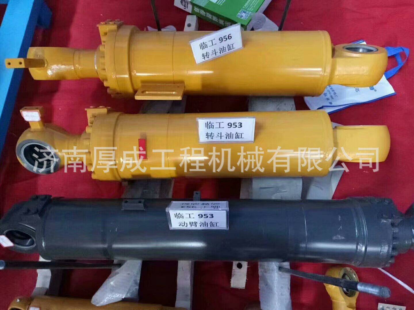 装载机配件铲车临工953动臂油缸总成举升油缸大臂油缸4120000558