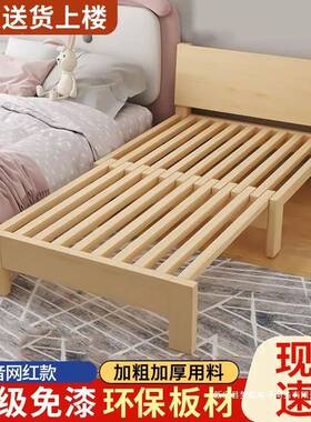 全实木抽拉沙床发伸缩式阳台沙发式床用拼接EYG床多功能两用抽两拉床