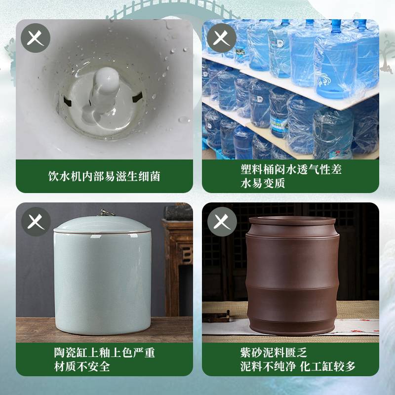 A947建水紫陶水缸家用陶瓷储水罐储水缸带龙头大号抽水式净水缸小