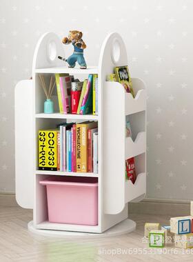 创小意实木转书架家用落地WIU宝宝儿玩具收旋纳学生书柜置物收童