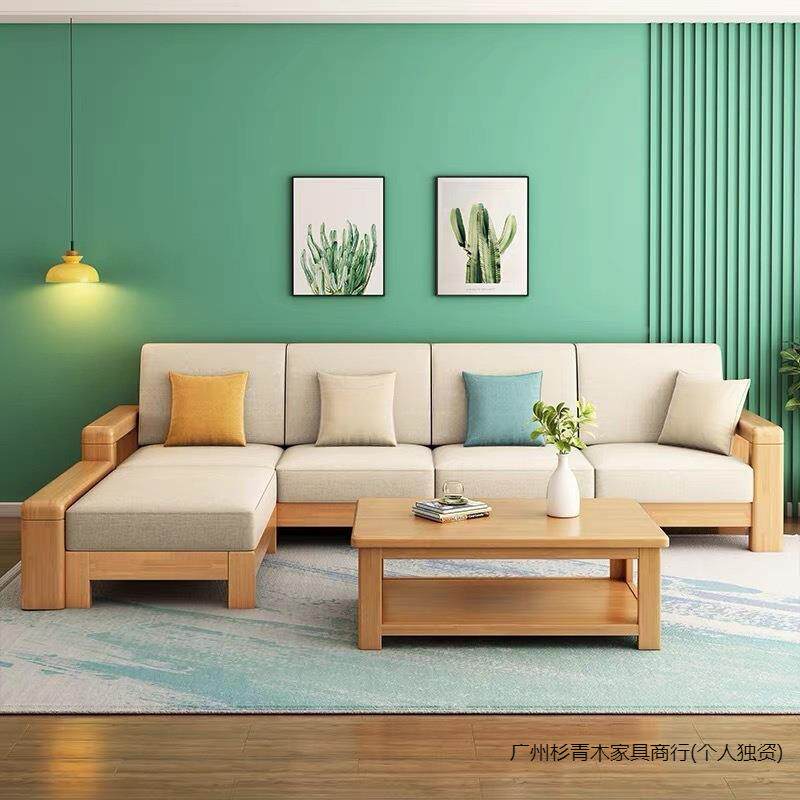新中现式实木沙发床两木用客厅全小户型组合代简约al123实原木布