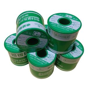 厂家销售 镀镍丝无铅锡 镀镍锡线环保无保铅MBJ 焊质点光亮牢靠量