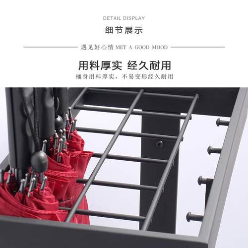 铁艺雨桶伞置物架商用酒店大堂见描述雨伞置伞架LOGO制放定雨伞架