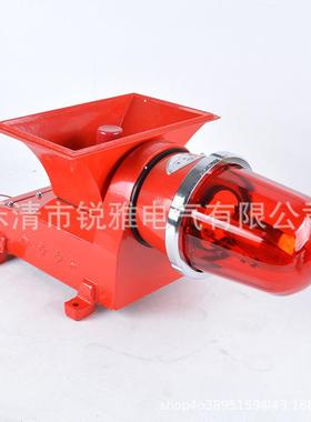 上海船SJ-2 SJII体化声光一声光报警报警器船用电子蜂鸣器厂警示