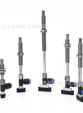 椭圆型吸盘ZP2-T4020WNK10/WSK20/WGNK30/WGSK40/WGNK50-B5-04-06