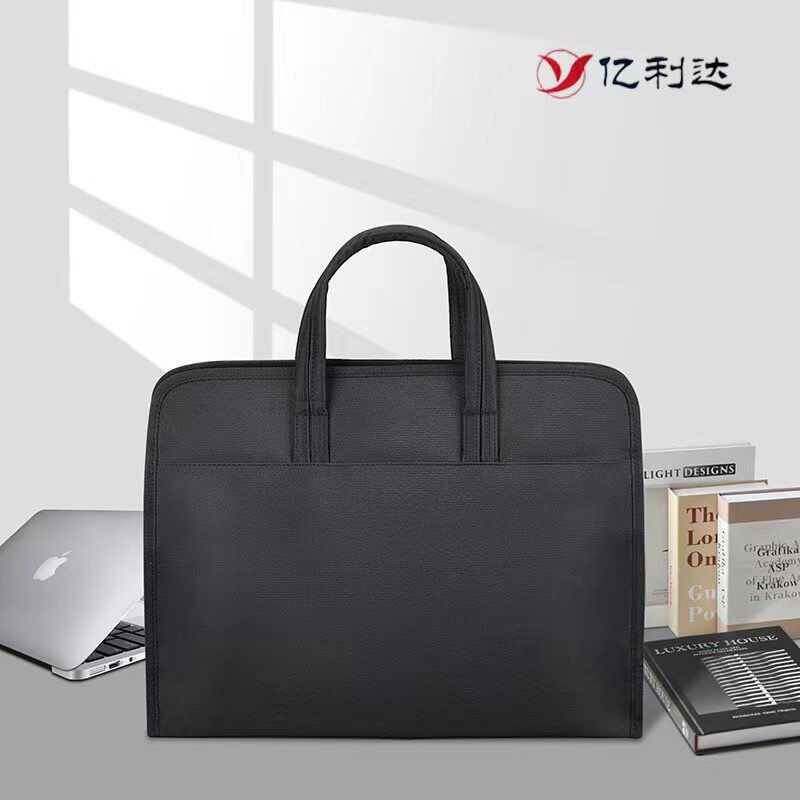 亿利达866公文包加大增宽底文件袋加厚会议资料袋文件包多层商务