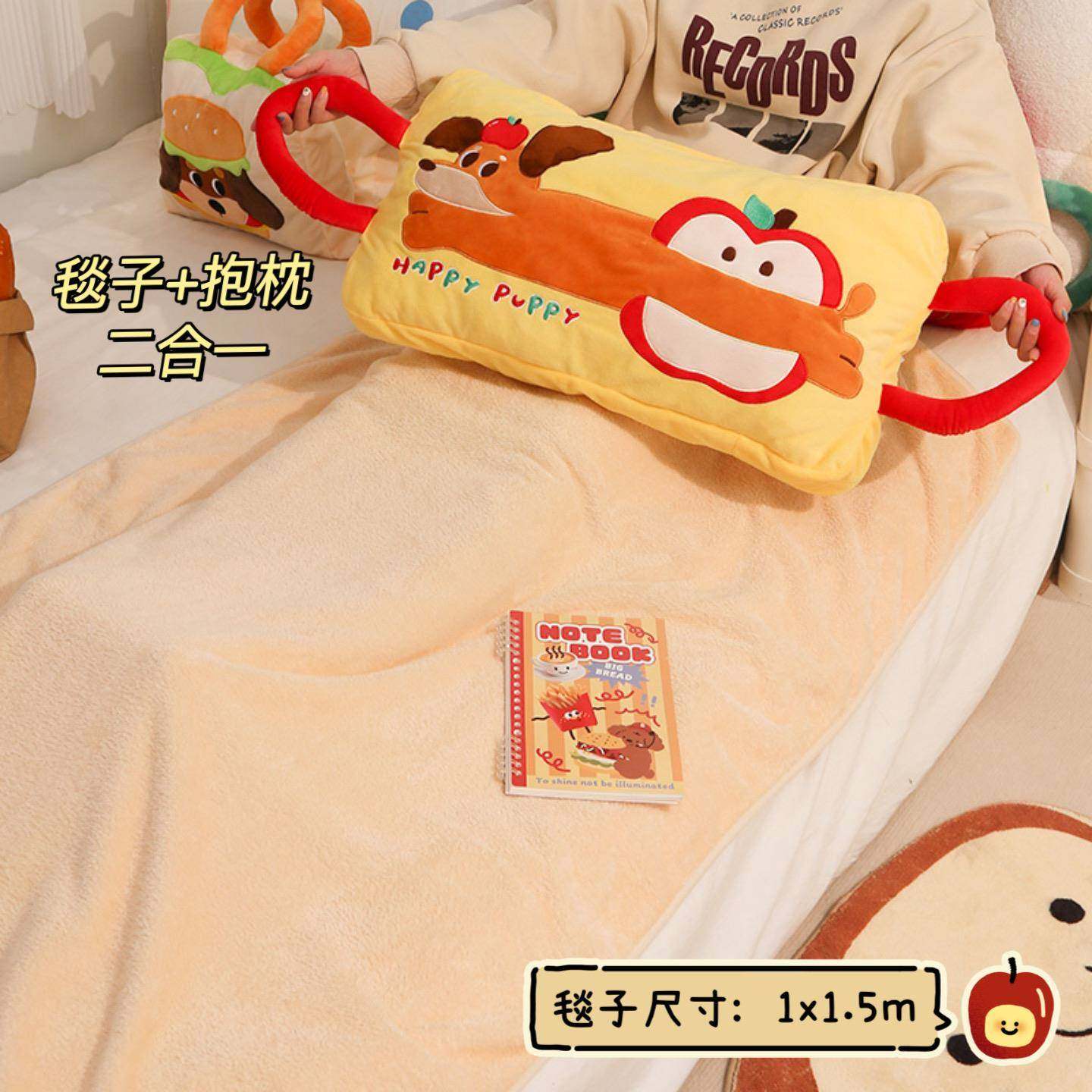 ?抱枕毯子二合一两被折叠子Fh($p$%p用靠办公室汽车枕午睡午休小