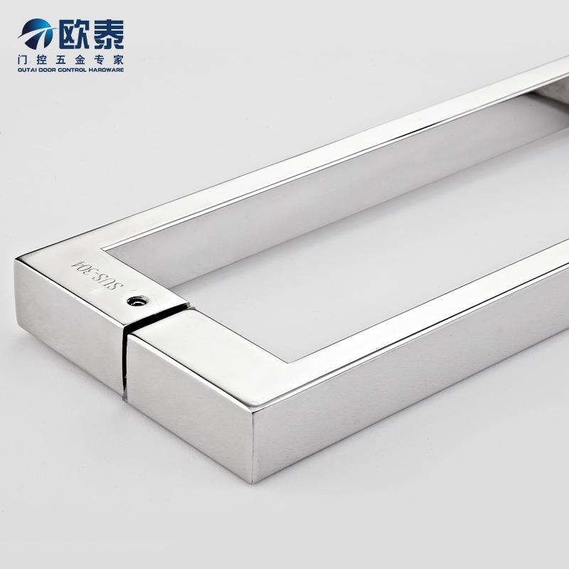 39-5-方304不锈钢门大拉手浴生室玻璃门方形手移门淋浴房卫间推拉