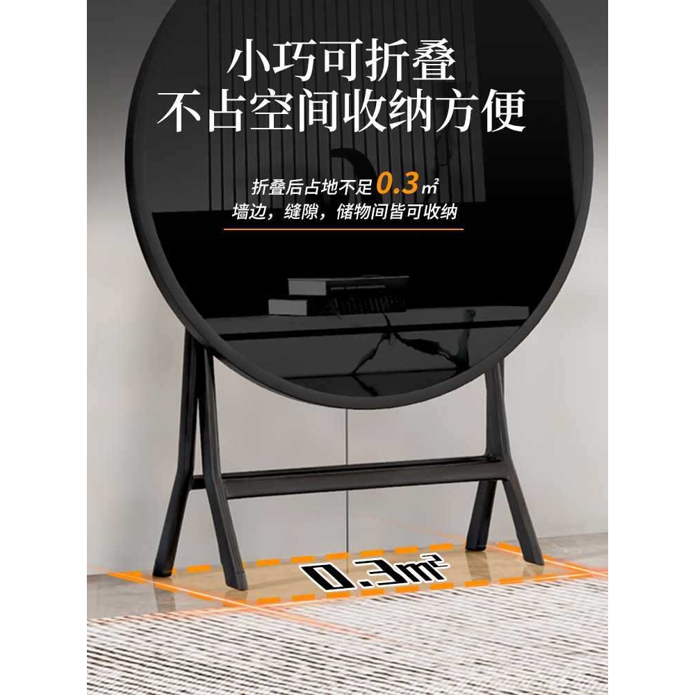 餐桌家用小户型四方桌圆桌小型折叠桌户外吃饭桌钢化玻璃折叠桌子