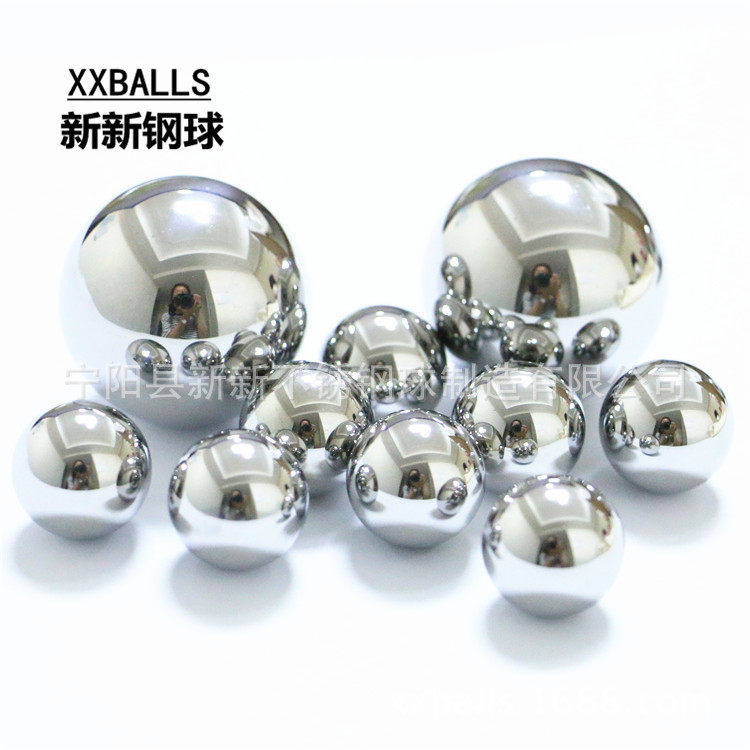 316L不锈钢球 40mm 44.45mm45mm