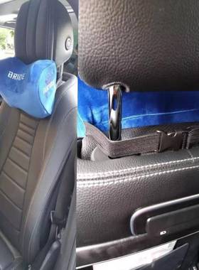 车用枕BRIE枕改装款通D用汽车颈枕靠绒面座914椅头颈头枕布艺