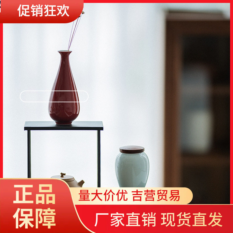 V45O 铁艺茶棚茶具展示架收纳柜博古架多宝阁配件家居茶室