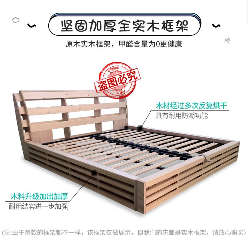 批儿童床女孩单人床实木拼接小床加宽姐妹双人床分床睡男孩老人床