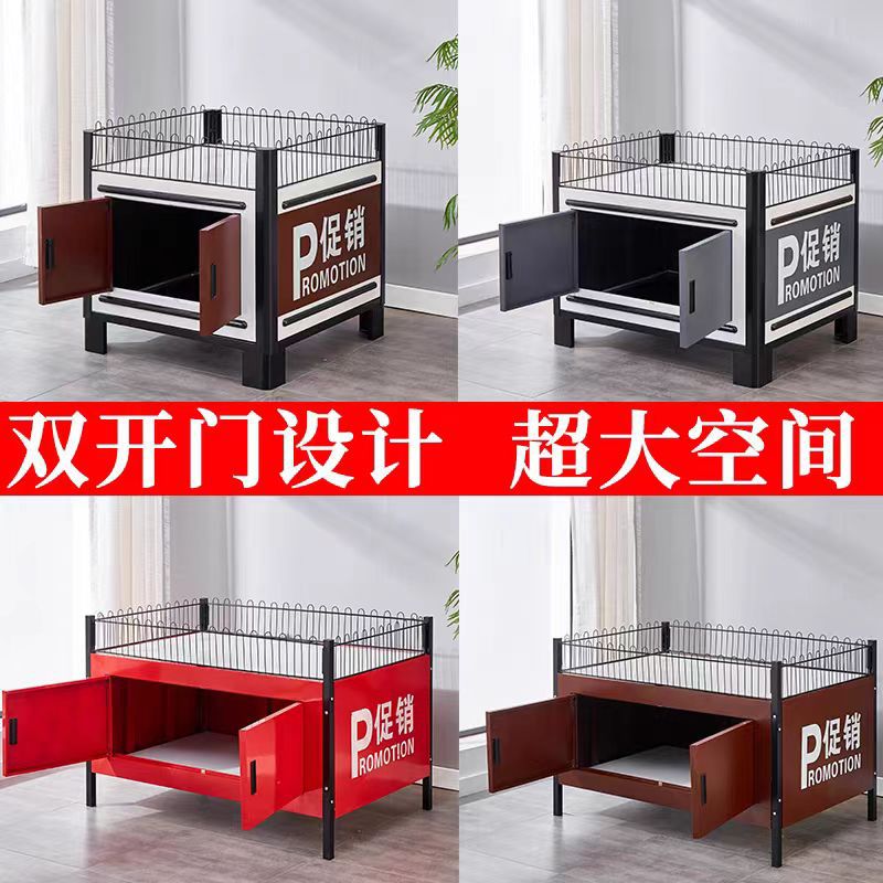 超市促销台甩货摆摊洗化用品中岛柜饮料服装移动加厚花车 展示架