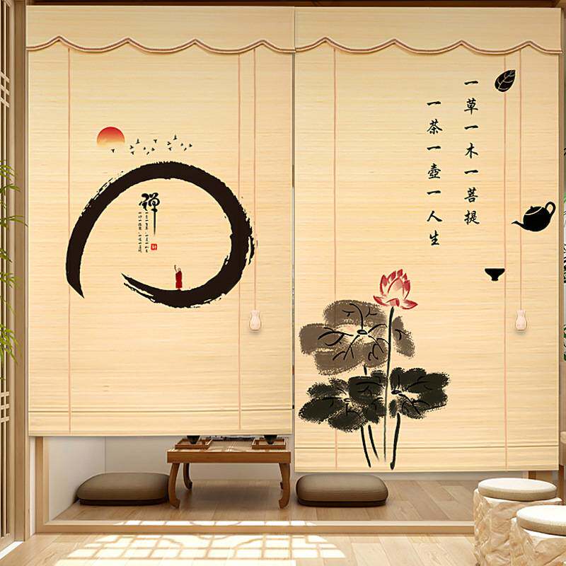 日式竹帘卷帘隔断帘茶室禅意窗帘新中式免打孔屏风竹帘子卷拉