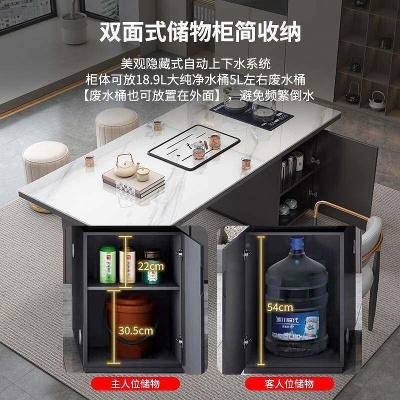 轻奢家岩板茶桌无品牌/体一整套一简约办公室功一夫泡茶体用阳台