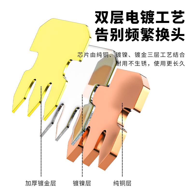 超五类 超六类 超七类屏蔽网络8p8c水晶头网线RJ45接头10/100个盒