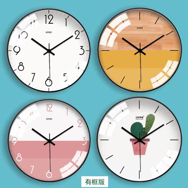 现代简约新款钟表客厅挂钟创意静音个性卧室家用装饰石英时钟之满