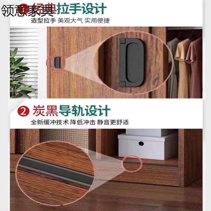 推拉门衣柜家用卧室简易组装出租房衣柜储藏经济小型木质儿童柜子