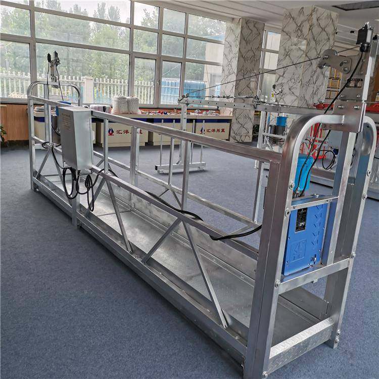 苏州6米长建筑动吊篮_建筑吊篮1TSR0米钢丝长度绳汇电0洋报价,机械设备,其他机械设备,淘宝优惠券,粉丝福利购,淘宝优惠卷