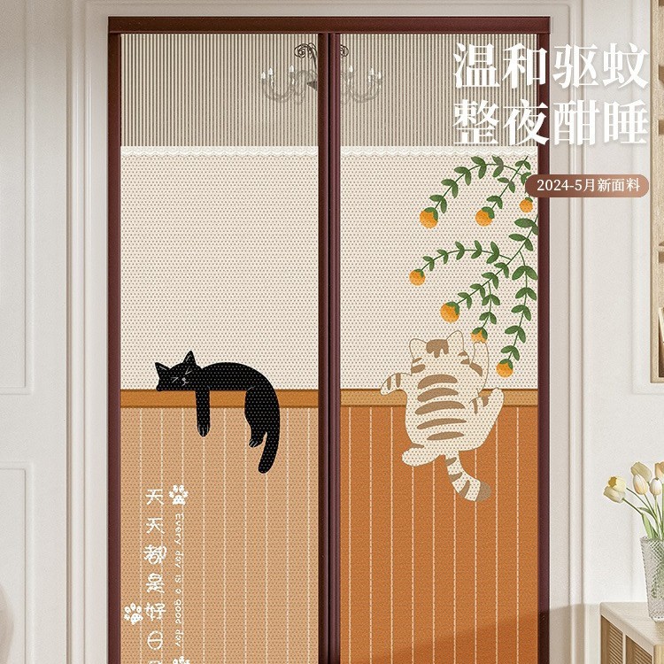 防蚊门帘2025新款魔术贴强磁吸隔断帘子卧室磁铁免打孔入户门纱帘
