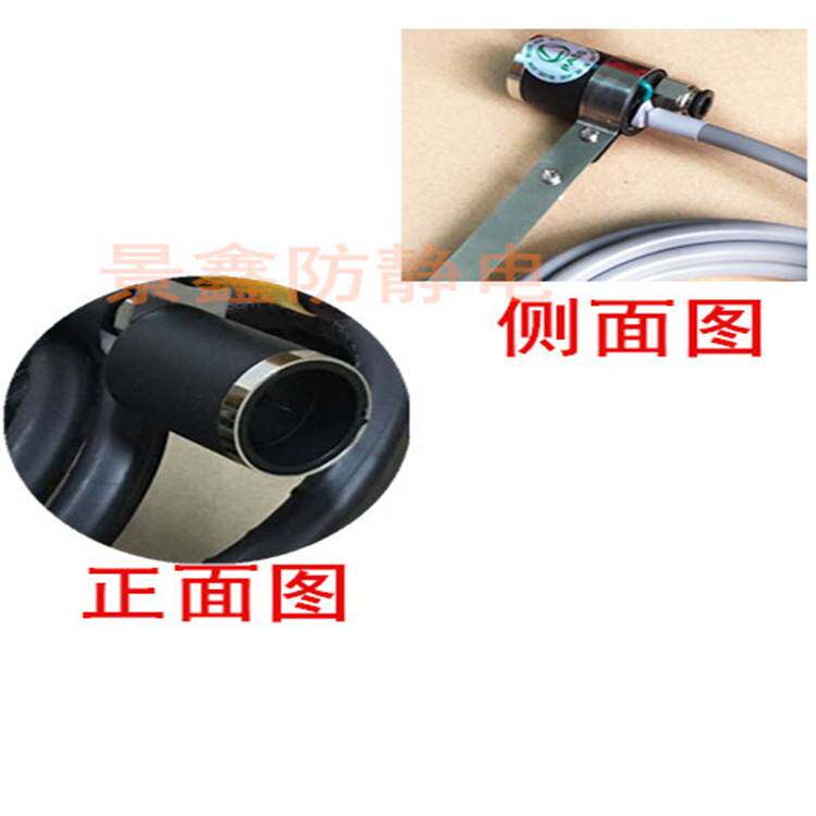 蓝乔BL-502大头离子风咀除静电风嘴工业消除器高压负离子防静电