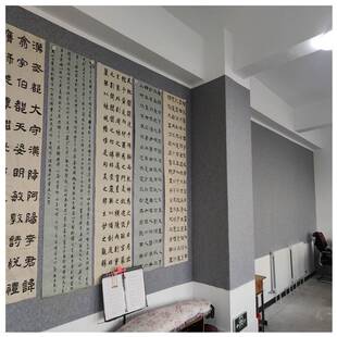磁性书画毛毡墙贴 带磁吸毛毡墙贴 宣纸书法国画作品展示墙毛毡
