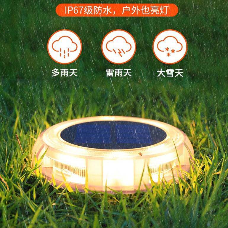 太阳能户外地埋灯 防水花园别墅壁灯景观庭院台阶装饰 地插草坪灯