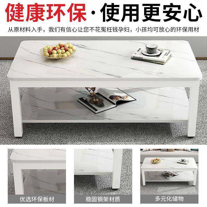 茶几简现代家用厅小户型长方形桌客子简易租房桌茶台约厂IVI家直