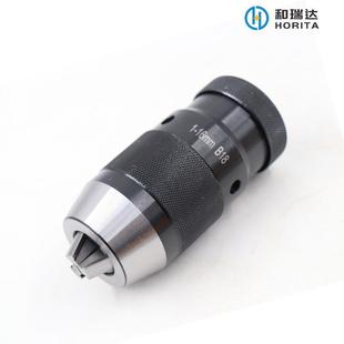 GAT钻夹头1 186 B1轻重JT6铣床钻床夹头型型手电 B16 自紧式