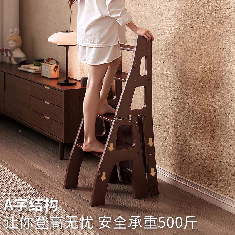 实木梯GHY凳家用折叠两梯用子椅子厨房登高取物梯多功能稳梯步爬
