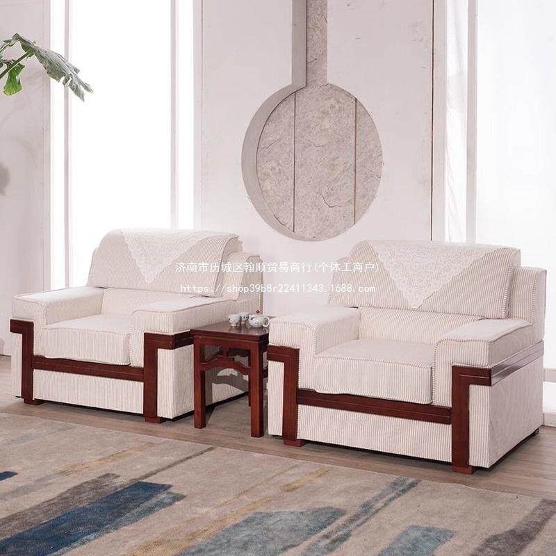 公办会客会无品牌/议领导待洽室谈沙发贵宾商务布艺单人位接橡木