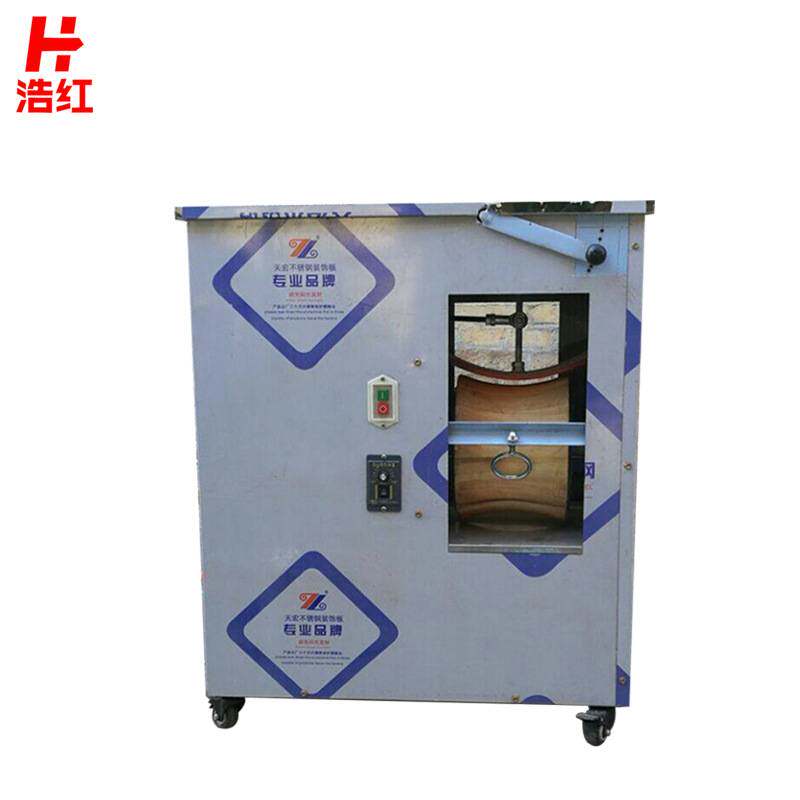 商用手工挂面机流水线搓条机馓子搓条机搓条机麻花仿厂家小型商用
