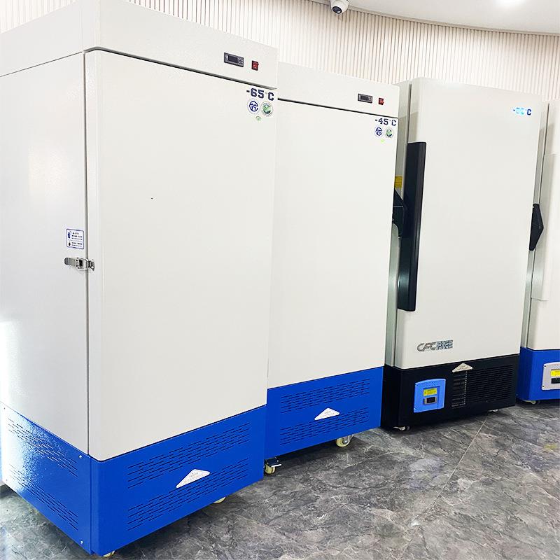 超低温冰箱式实室科研藏冷GVM冰柜工业低温卧冰箱-86度超低验温冰