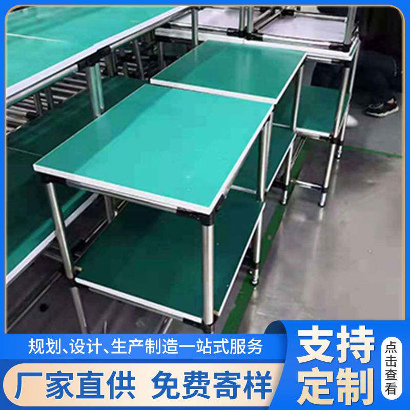 精益管防静电面板热销双白板橡木多层密度板PVCPP板不锈钢台面板