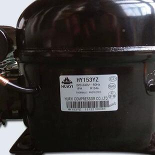 华意HYE8JBC1Y Y0Y9 H94YZ HY113Ya冷柜冷库YH冰柜冰箱制冷压缩机