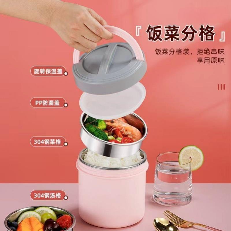 电加热饭插盒电当便携车载保桶多温层不8Yh3BZ6K锈钢学生恒温便盒