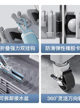 不锈钢移动拖把27115架落地置钩架把多功能物清洁收纳工具架挂扫