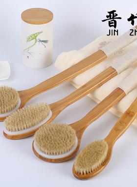 猪鬃长柄洗澡刷毛软马鬃刷子搓背澡巾干刷皮LUW肤搓浴背刷后清洁