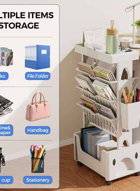 落地桌架边层置物边架小推车47048移动带轮家用整理书多学生桌收纳拆凡