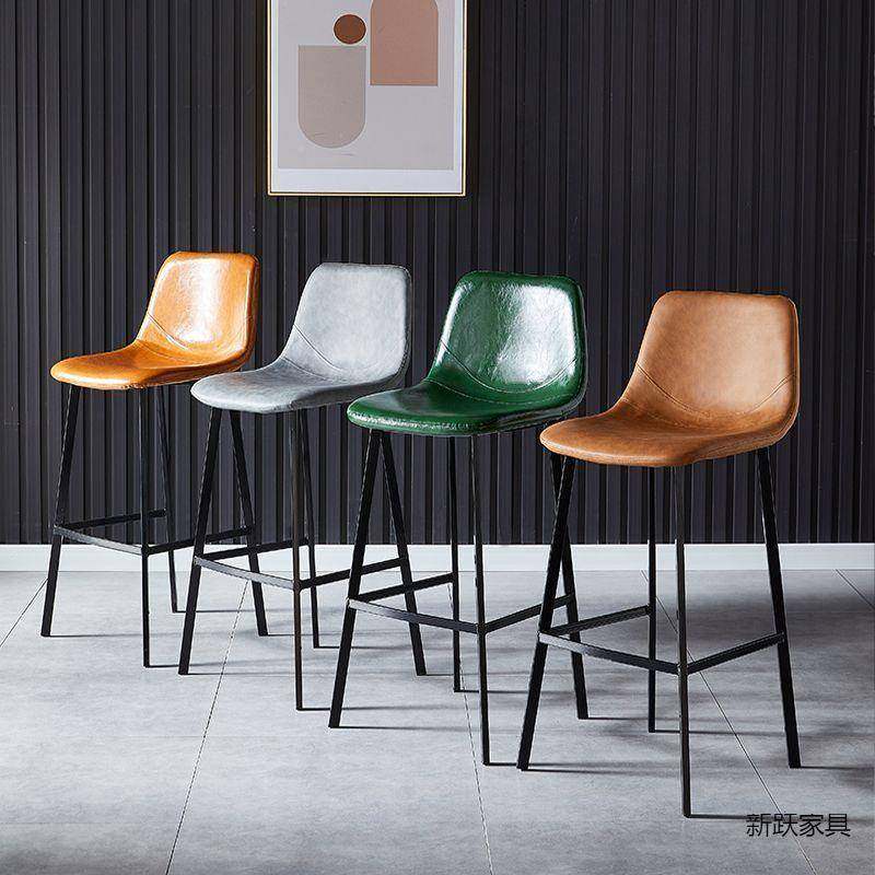 凳轻脚奢感家用高椅靠背吧FNH椅代简约现酒吧椅铁艺意式吧台椅子,饰品/流行首饰/时尚饰品新,其他DIY饰品配件,淘宝优惠券,粉丝福利购,淘宝优惠卷