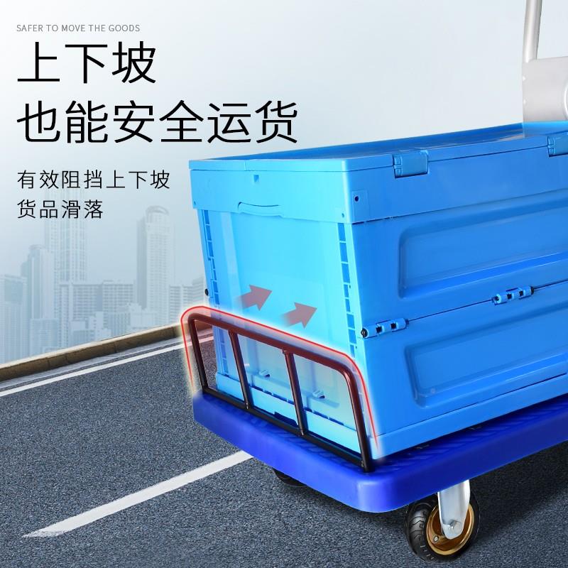 加栏折UOZ搬叠手推车平板车便携护小推车拉货推货车拖车运车小拉