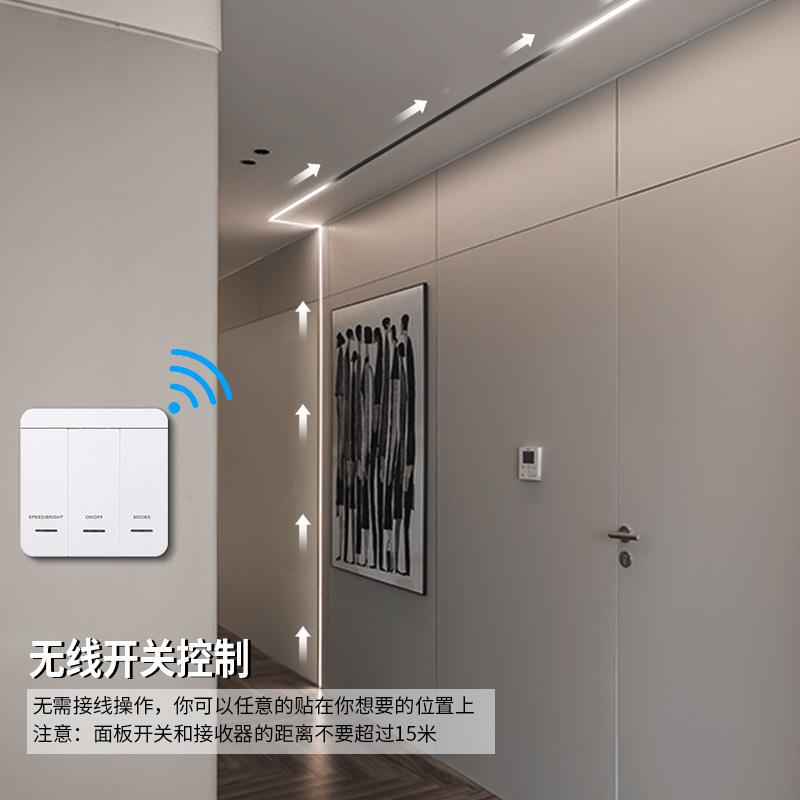 追光水LE灯带22835灯带4DV自粘楼流灯条三色温室内吊顶梯氛围跑马