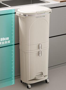 款厨垃圾双桶家用带盖防臭房新7462款层高大容量厨余干湿分离日式