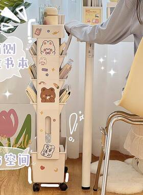 小推10312车置物架桌下学本纳生宿书舍可移动收书架整理架子带马小