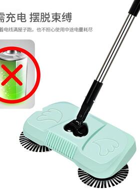 扫把簸箕装扫地TBI机手推魔扫法帚组合软吸尘器家套用拖布平式板